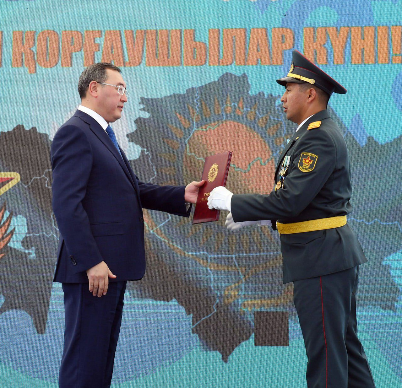 Мереке айшықты аталып өтті