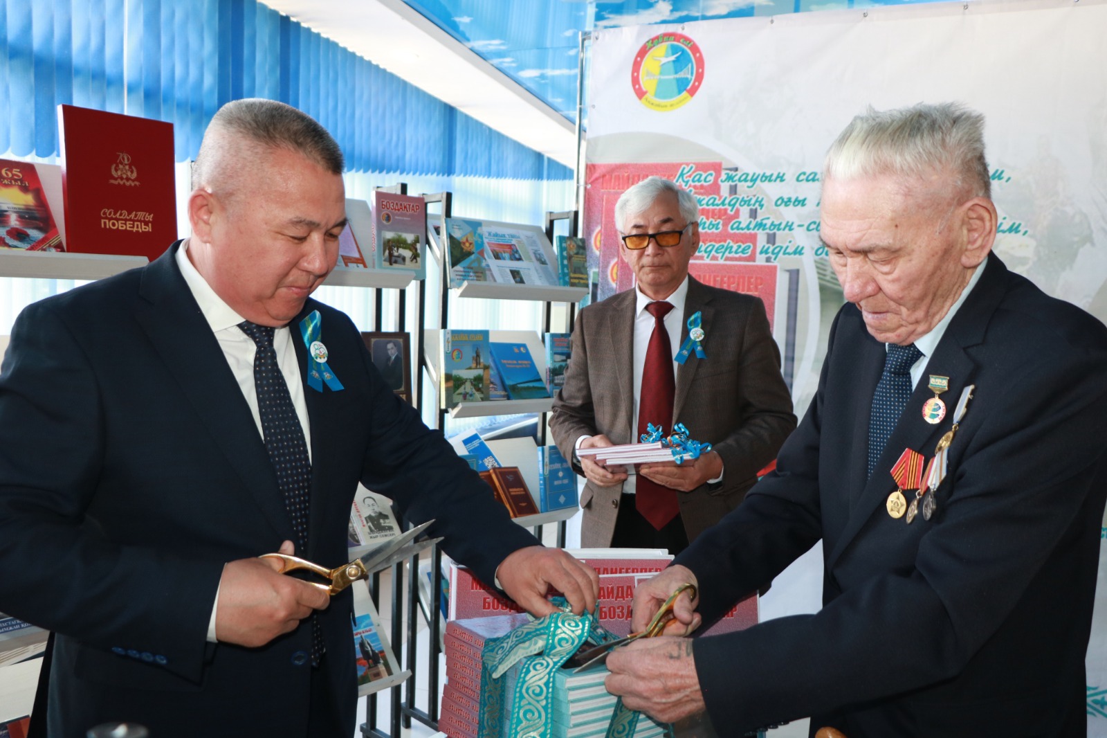 Ардагерлер жайлы жаңа кітап шықты