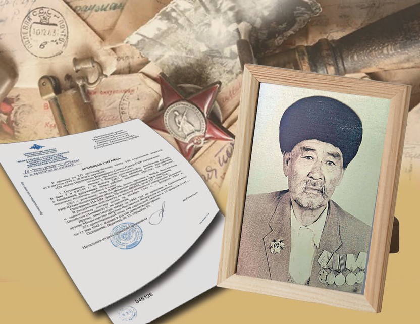 Бір тәулікте төрт танк талқандаған батыр