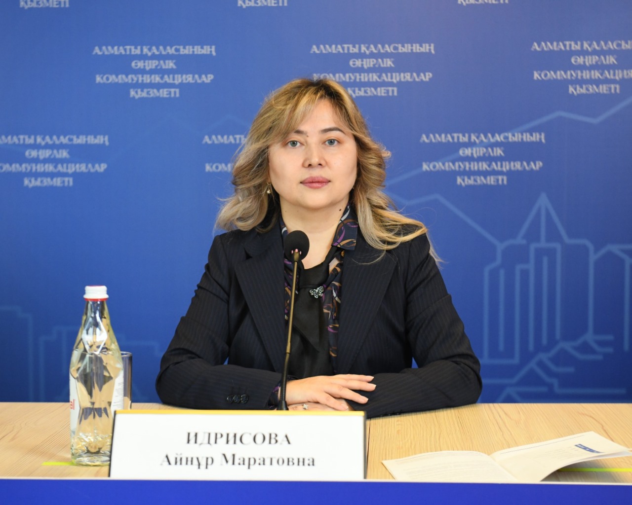 Мемлекеттік басқару академиясына оқуға қалай түсуге болады