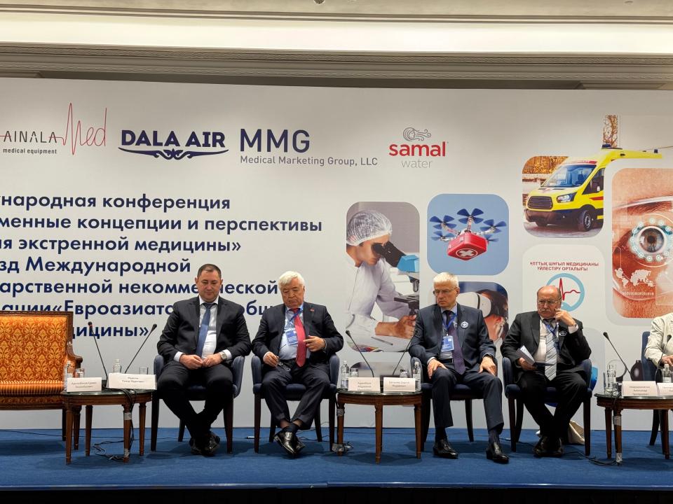 Шұғыл медицинаны дамытудың тұжырымдамалары талқыланды