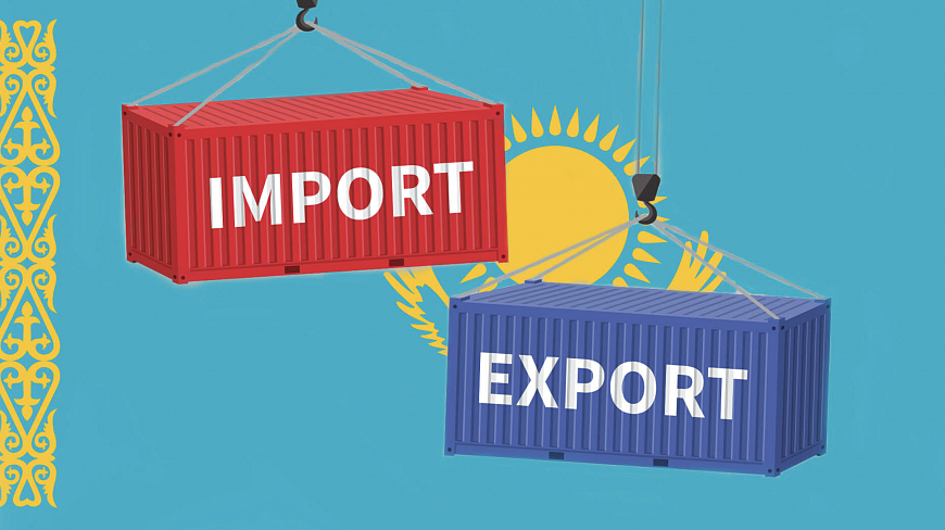 Ұлттық өнім өндірушілер қолдауды қажет етеді