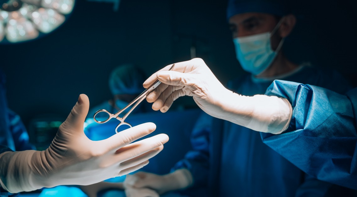 Таңғаларлық операция