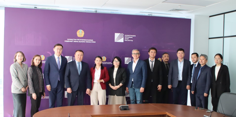 Жаһандық өзгерістердің әсері