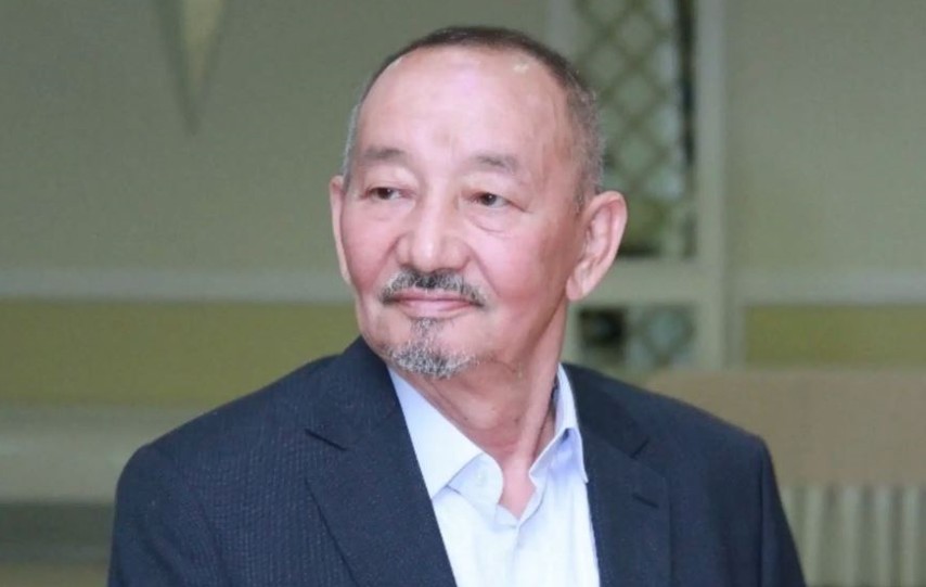 Намыс наркескені