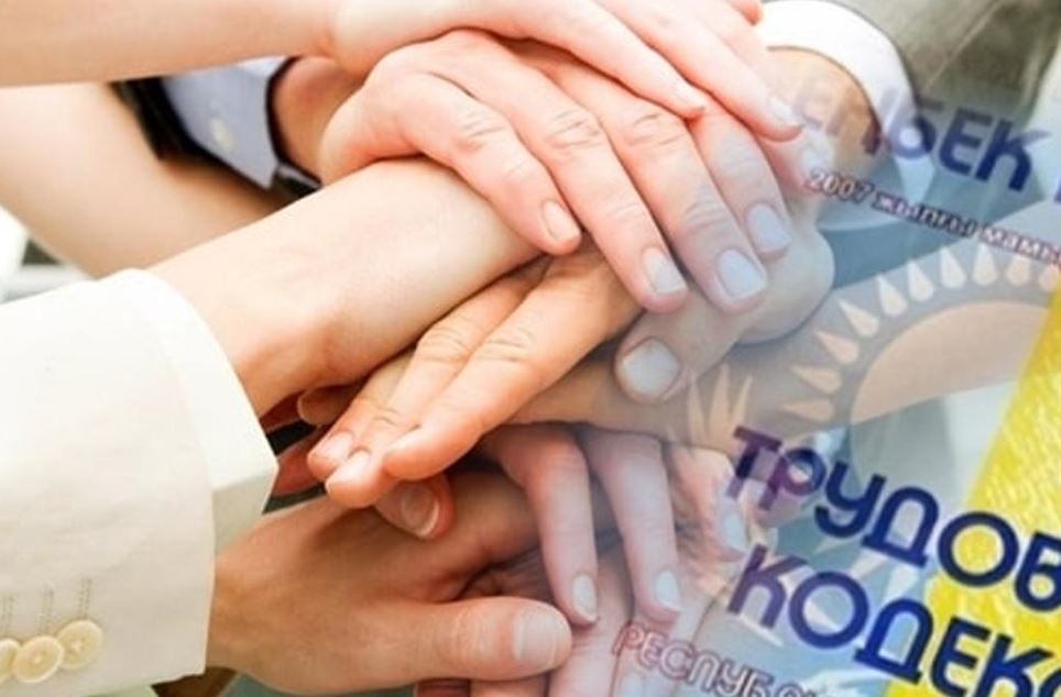Жыл басталғалы 15,1 мыңнан астам жұмыскердің құқығы қорғалған