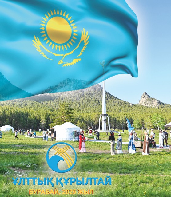 Төл тарихымызда зерттеушісін күткен тақырып көп