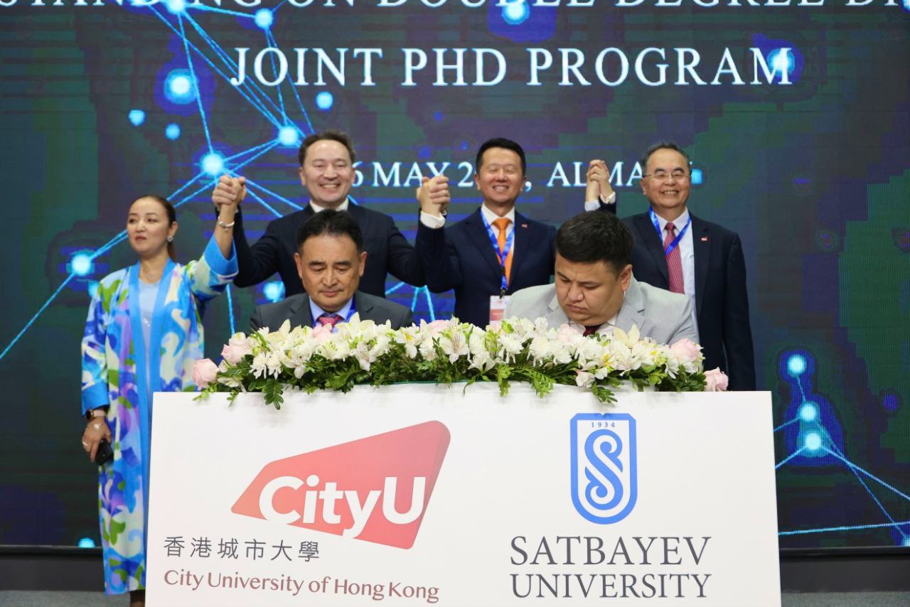 Елімізде шетелдік университеттің филиалы ашылды