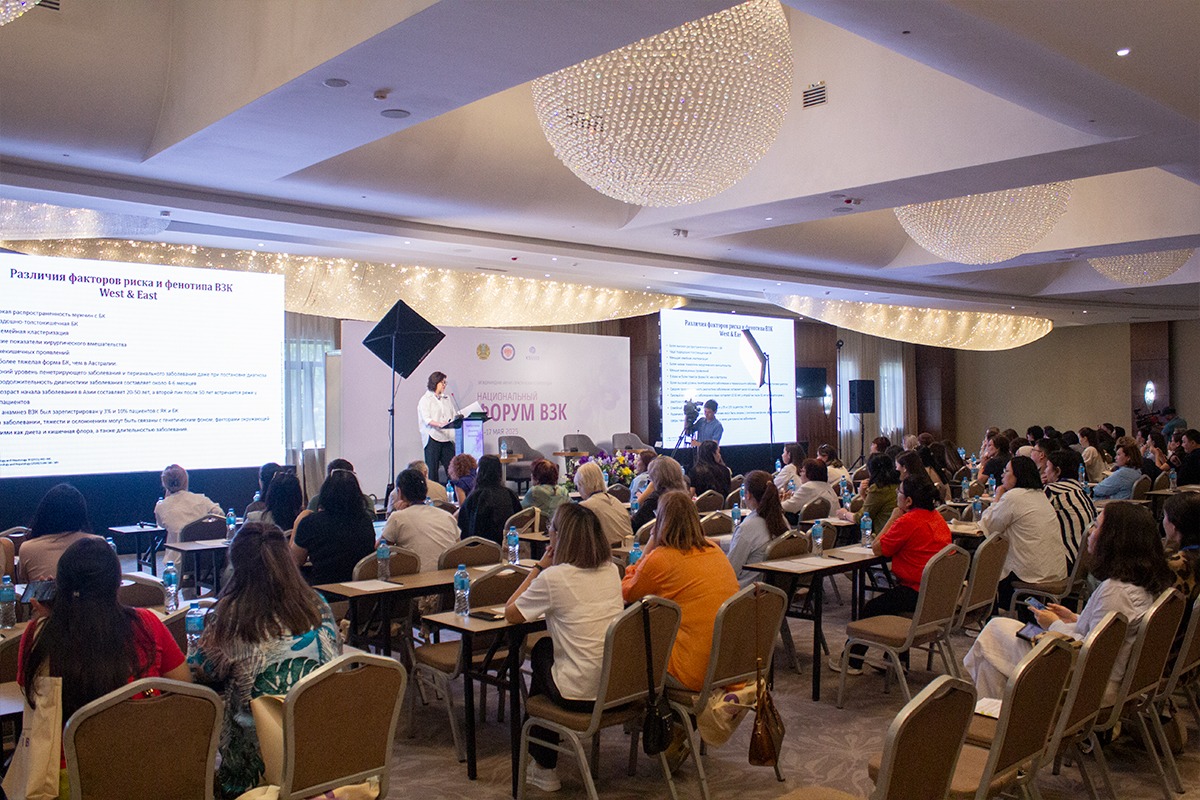 Қазақстанда ішек қабынуы ауруларына шалдыққан науқастар саны көбейген