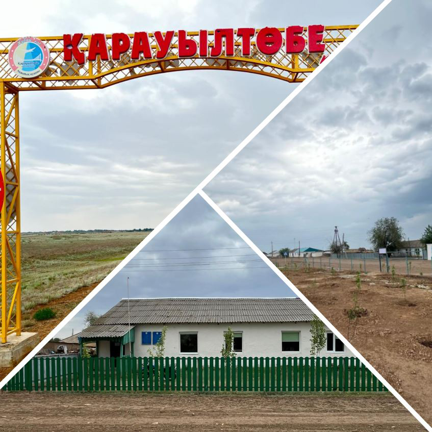 Қарауылтөбедегі қайырлы істер