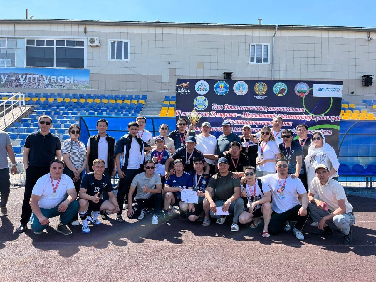 Ұлытау облысында мемлекеттік қызметшілер сынға түсті