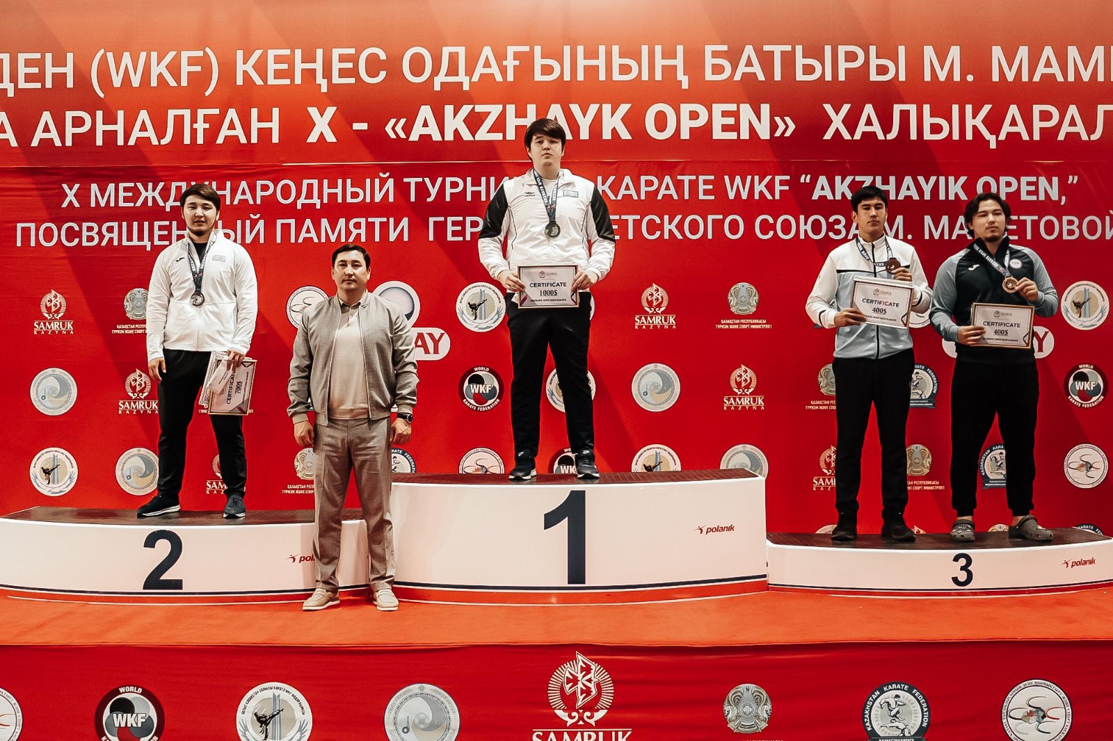 Оралда халықаралық «Akzhaiyk Open» WKF турнирі басталды