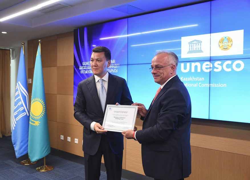 Іргелі ұйымдармен ықпалдастық ілгерілейді