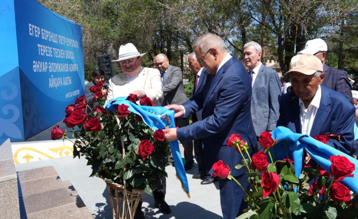 Жетісуда қаламгер есімі ұлықталды