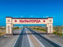 Қызылордада «Қорқыт Ата» арнайы экономикалық аймағы құрылды