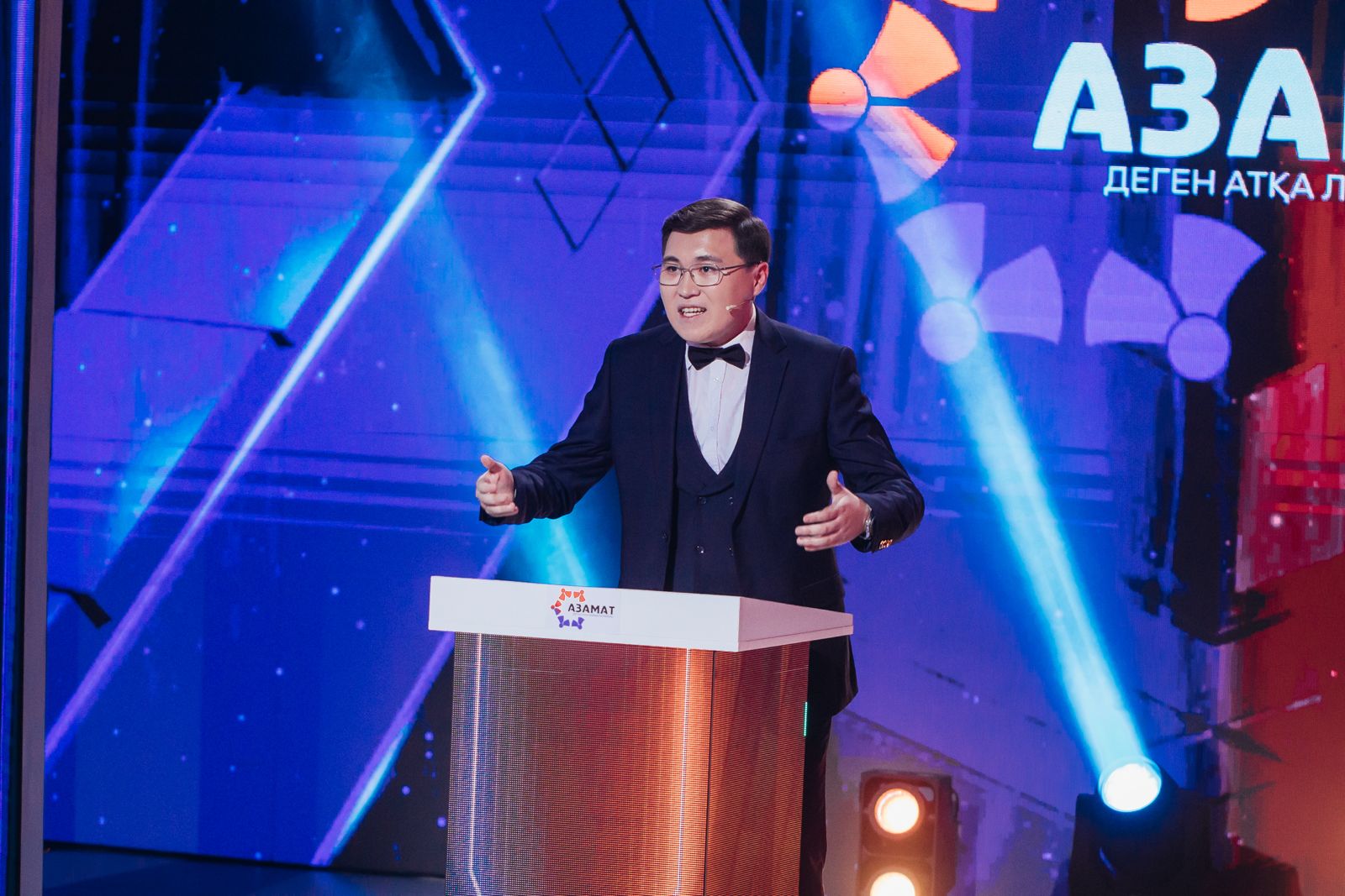 «Азамат» пікірсайысында ауыл мен қала арасындағы білім беру теңсіздігі талқыланды