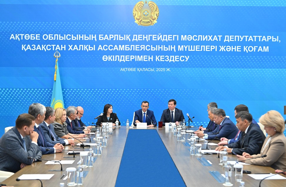 Басым міндеттер талқыланды