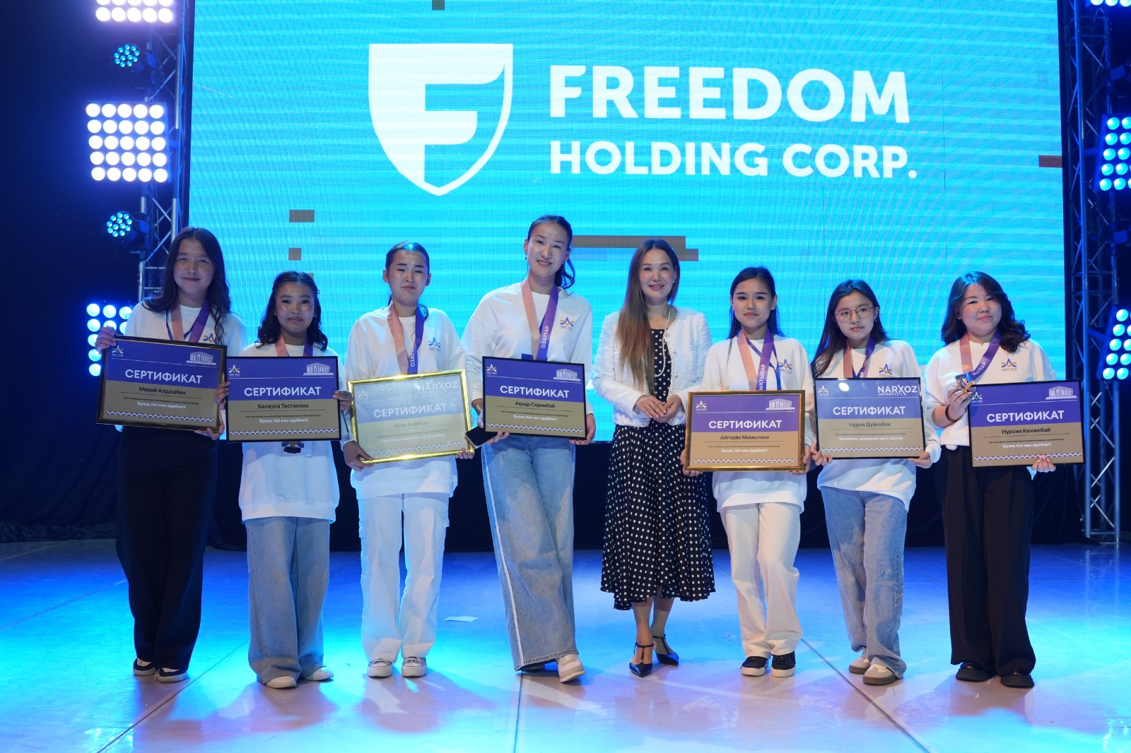 «Ана тіліне» арналған алғашқы олимпиада