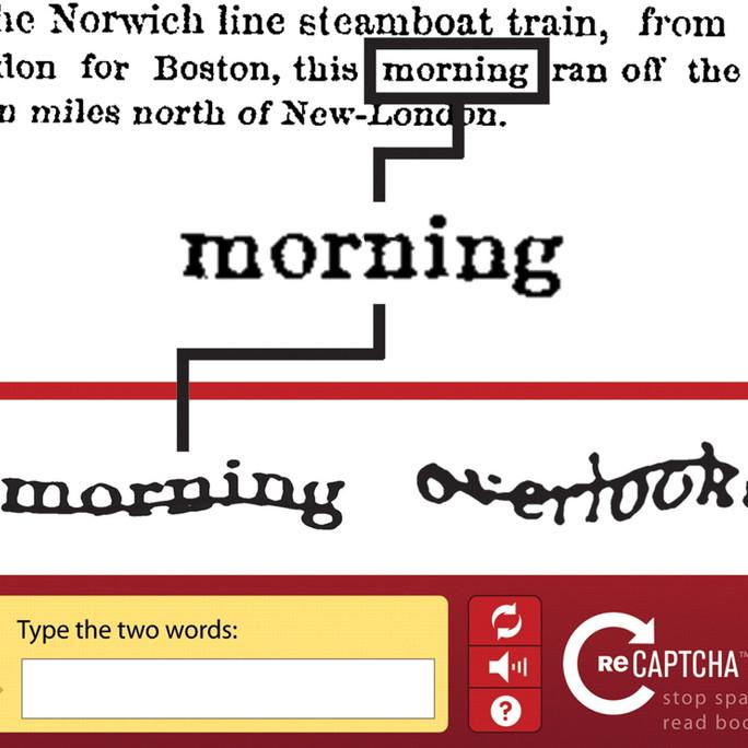 Білмей жасаған жақсылық