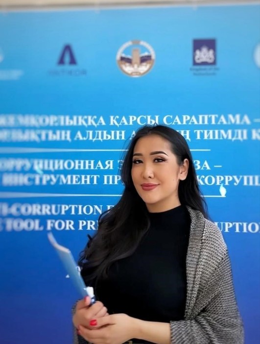 Құқықтану – қоғамды өзгерту құралы