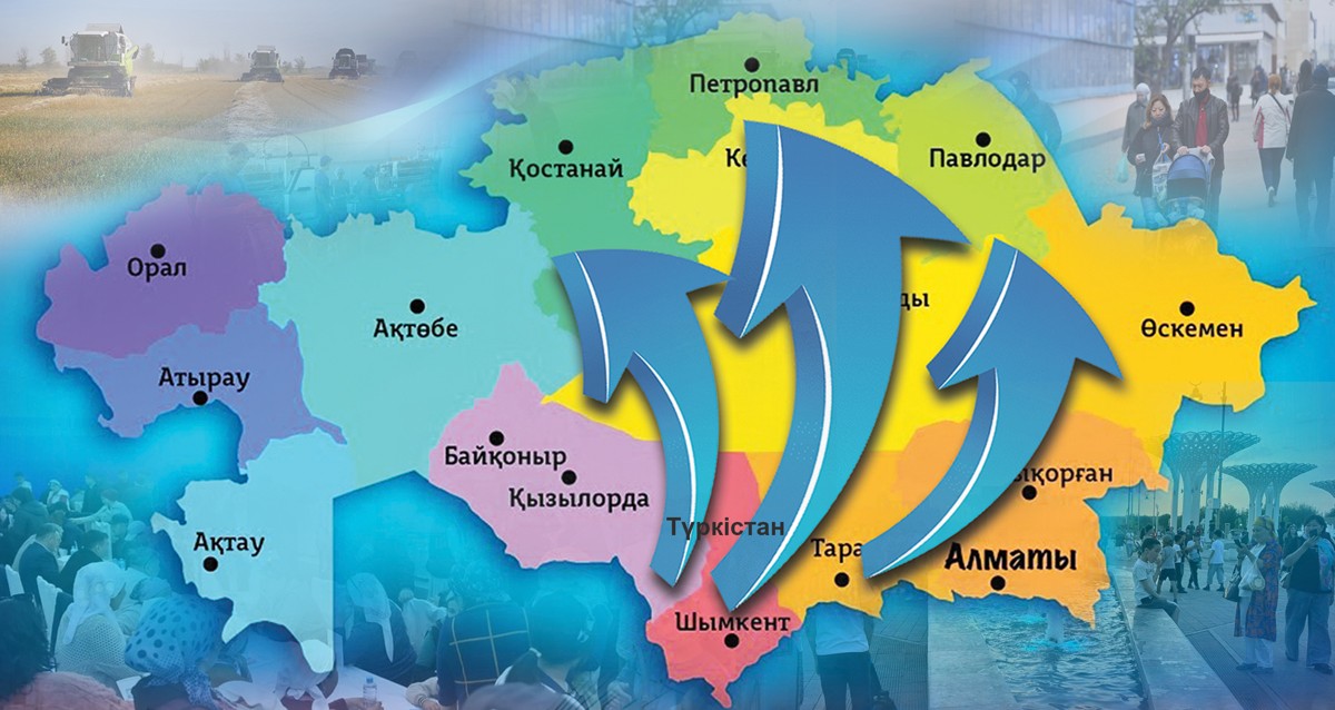 Сыр бойынан солтүстікке көш келеді