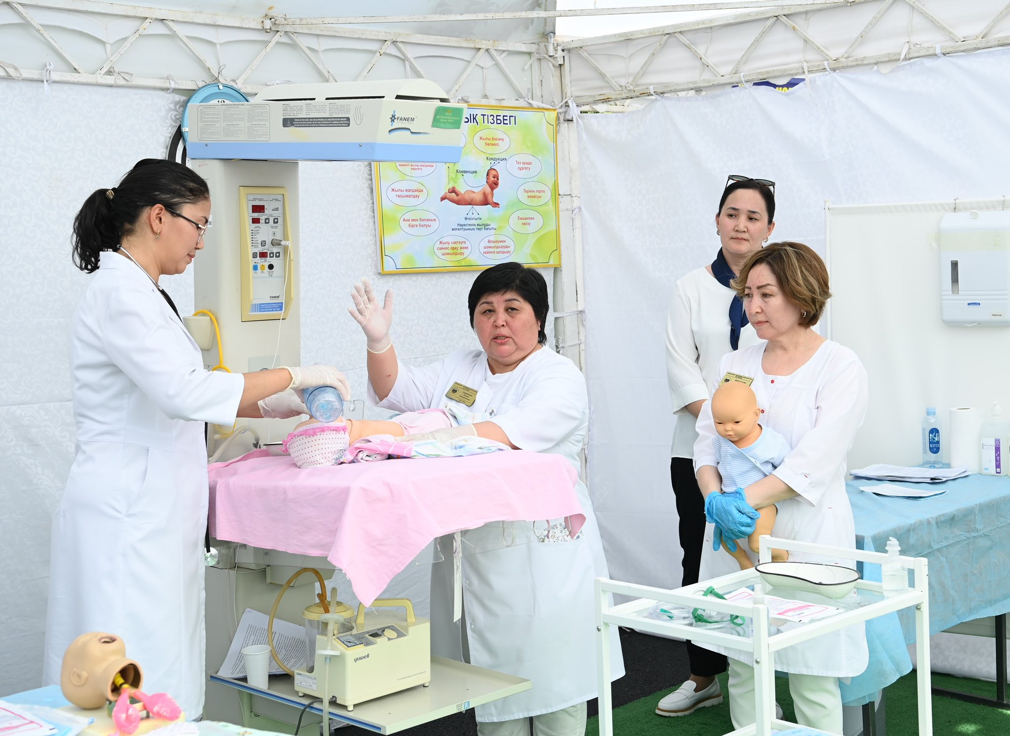 Мейіргер қызметінің маңызы зор