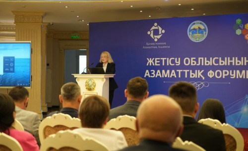 Жетісудағы жаңашыл форум өңірлік дамуға серпін берді
