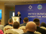 Жетісудағы жаңашыл форум өңірлік дамуға серпін берді