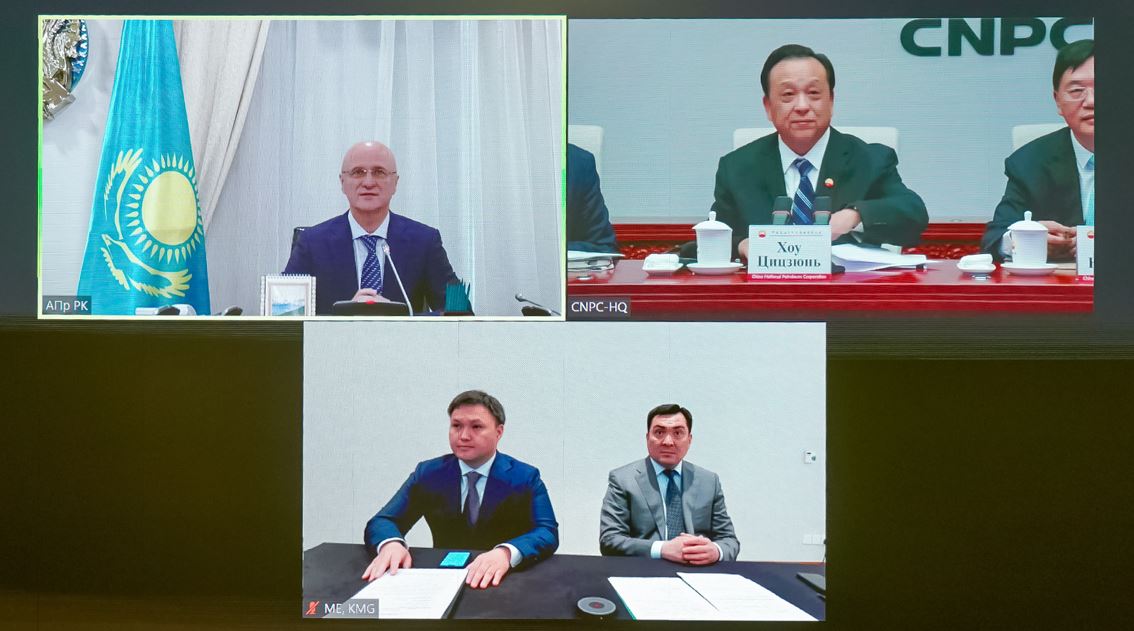 Қытай корпорациясымен бірлескен жобалар талқыланды