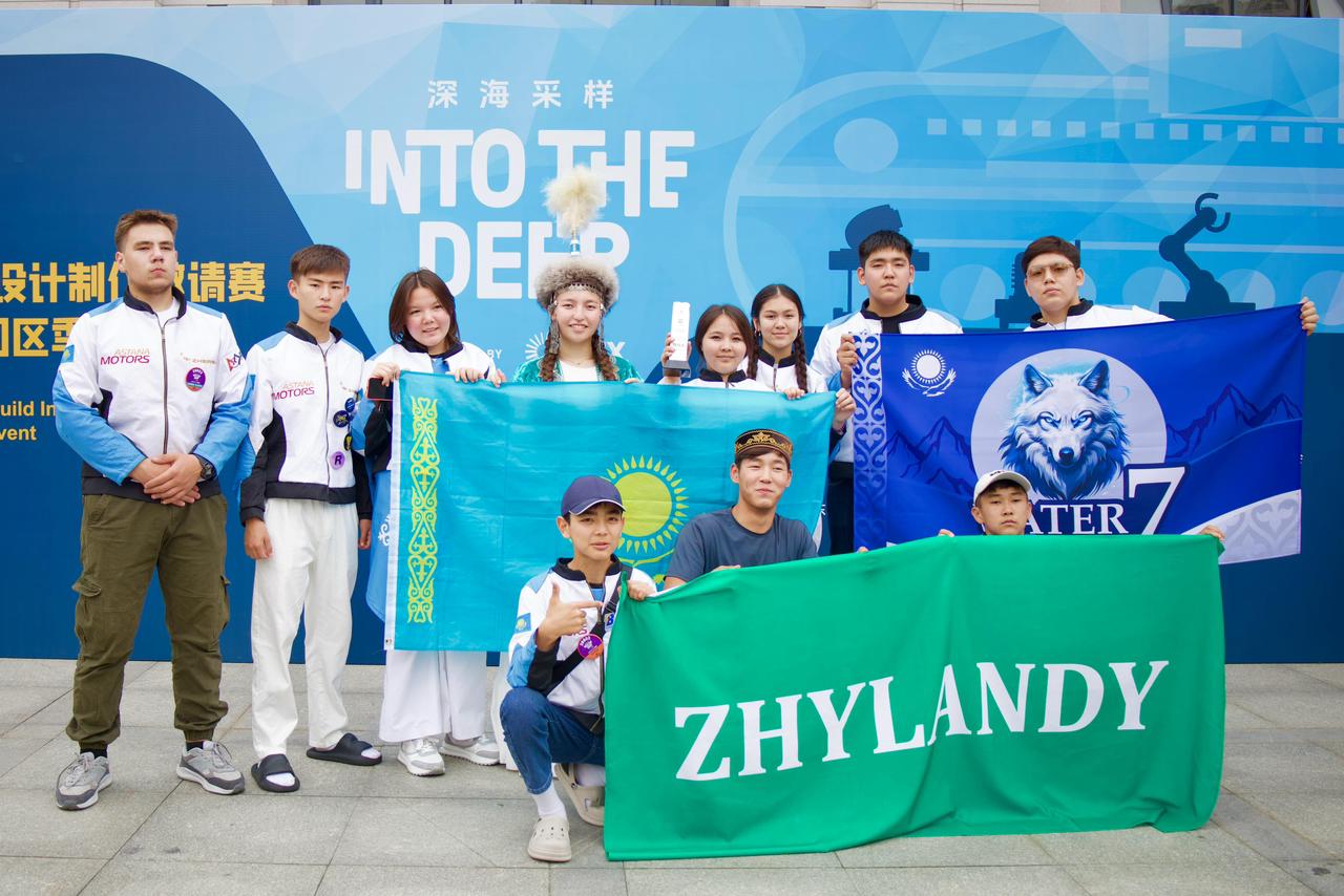 Ғылым мен өнерді тең ұстап...