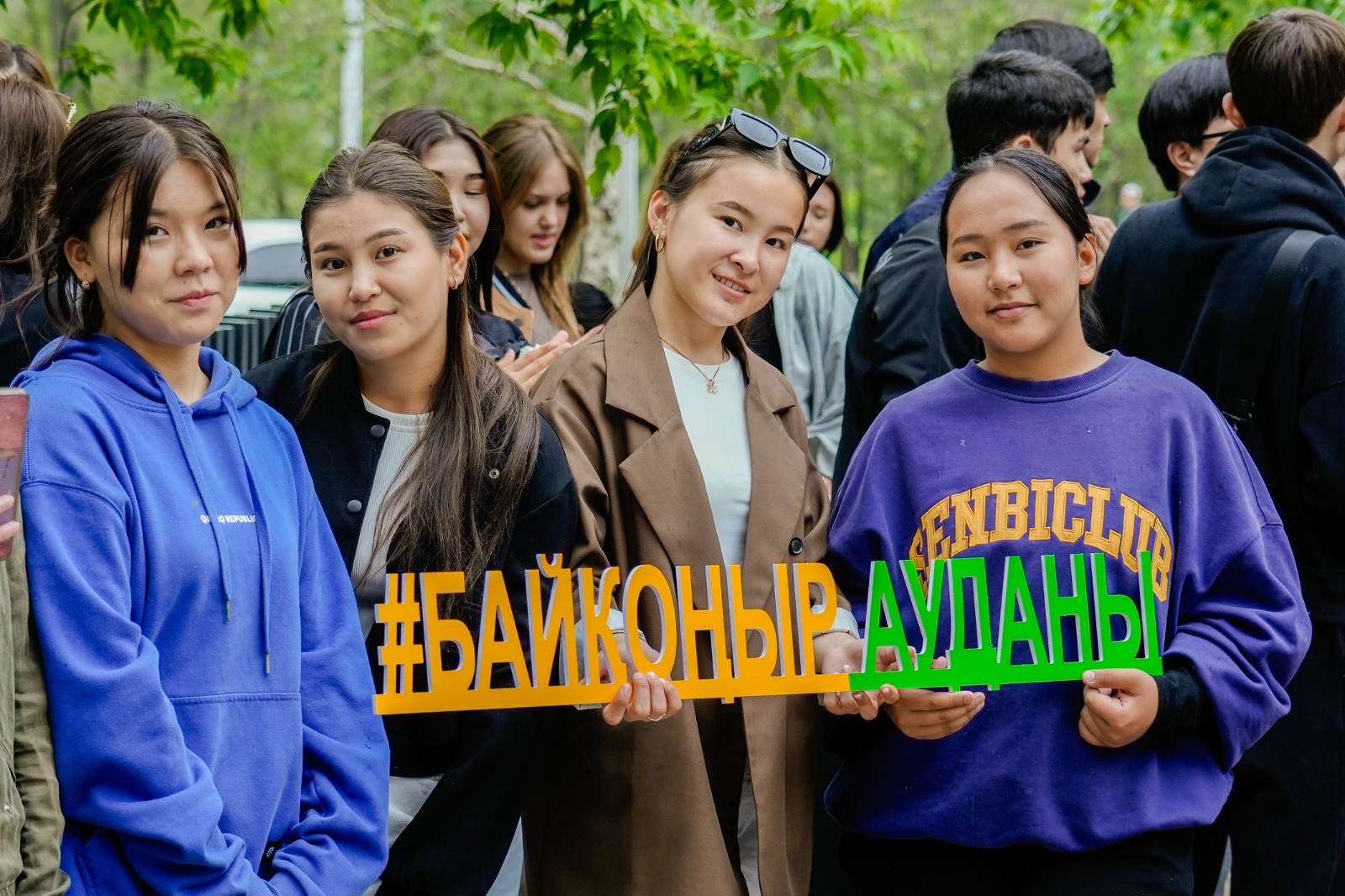 Аудан келбеті ажарлана түсті