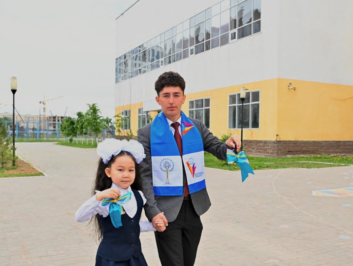 Білім биігіне бастар жол