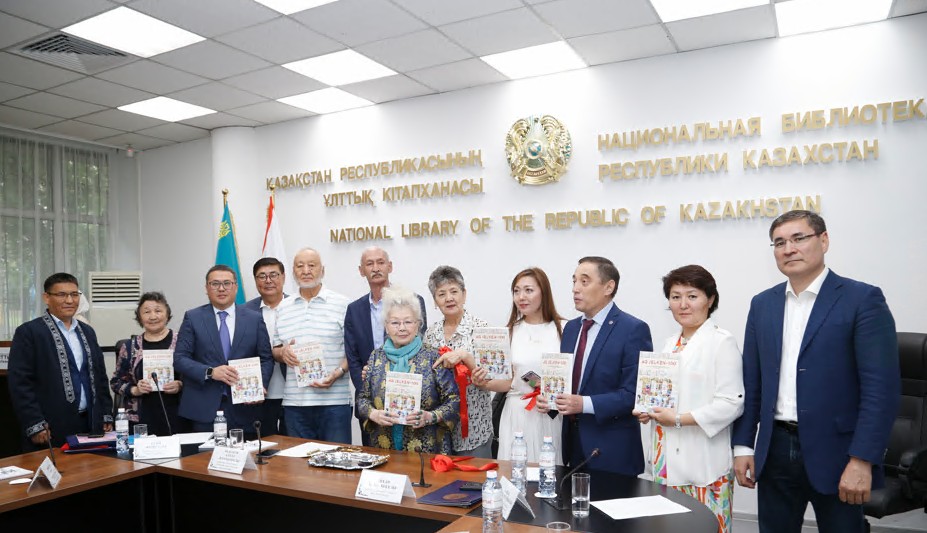 Бала шақ пен болашақтың алтын көпірі