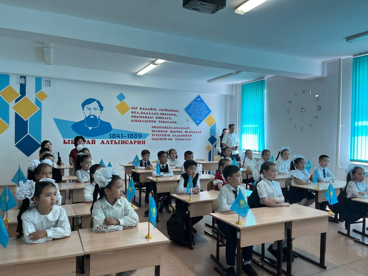 Тағылымды сынып сағаты