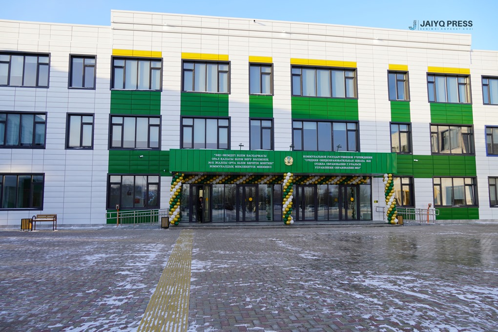 Ақжайықта жаңарған мектеп көбейді