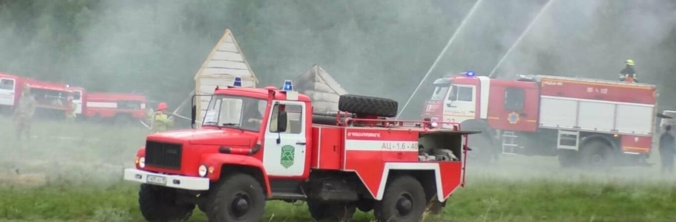 Өрттің алдын алу шаралары