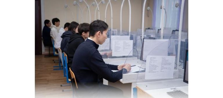 ҰБТ тапсырушылардың 62 пайызы шекті балл жинаған