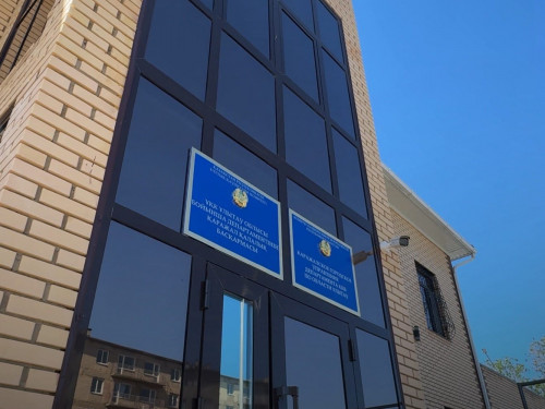 Ұлытау облысында ҰҚК-нің жаңа ғимараты ашылды