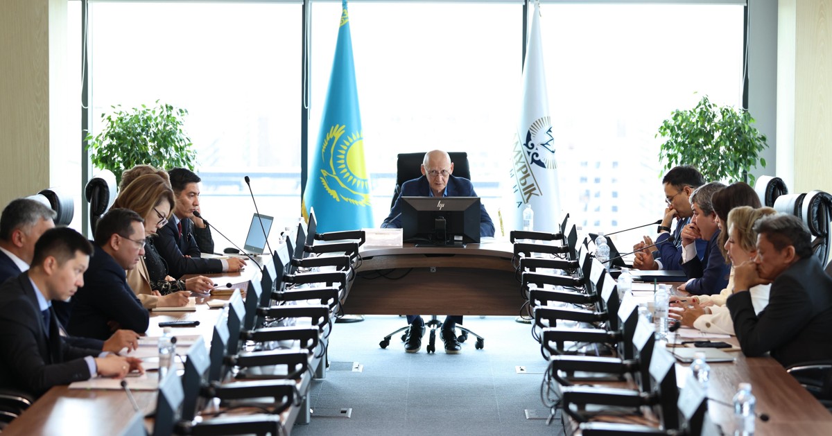 KEGOC: тұрақты өсу, стратегиялық инвестициялар