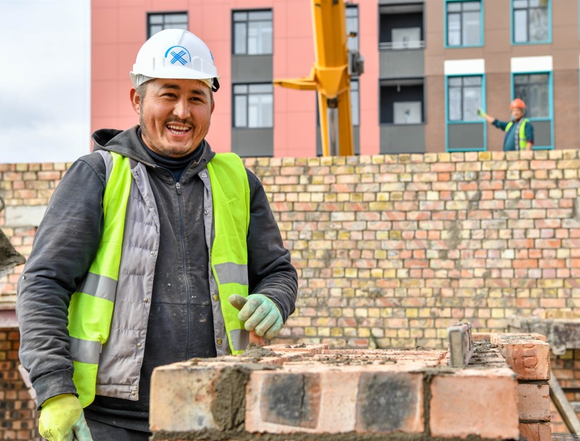 Мемлекеттік қолдауға ие