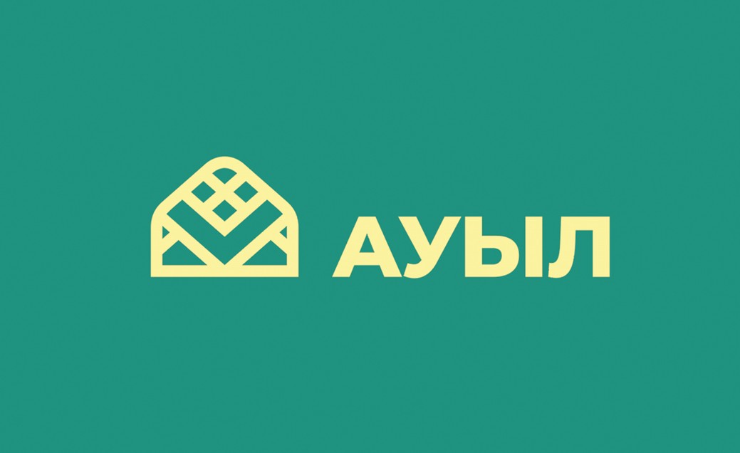 «Ауыл» партиясының ширекғасырлық белесі