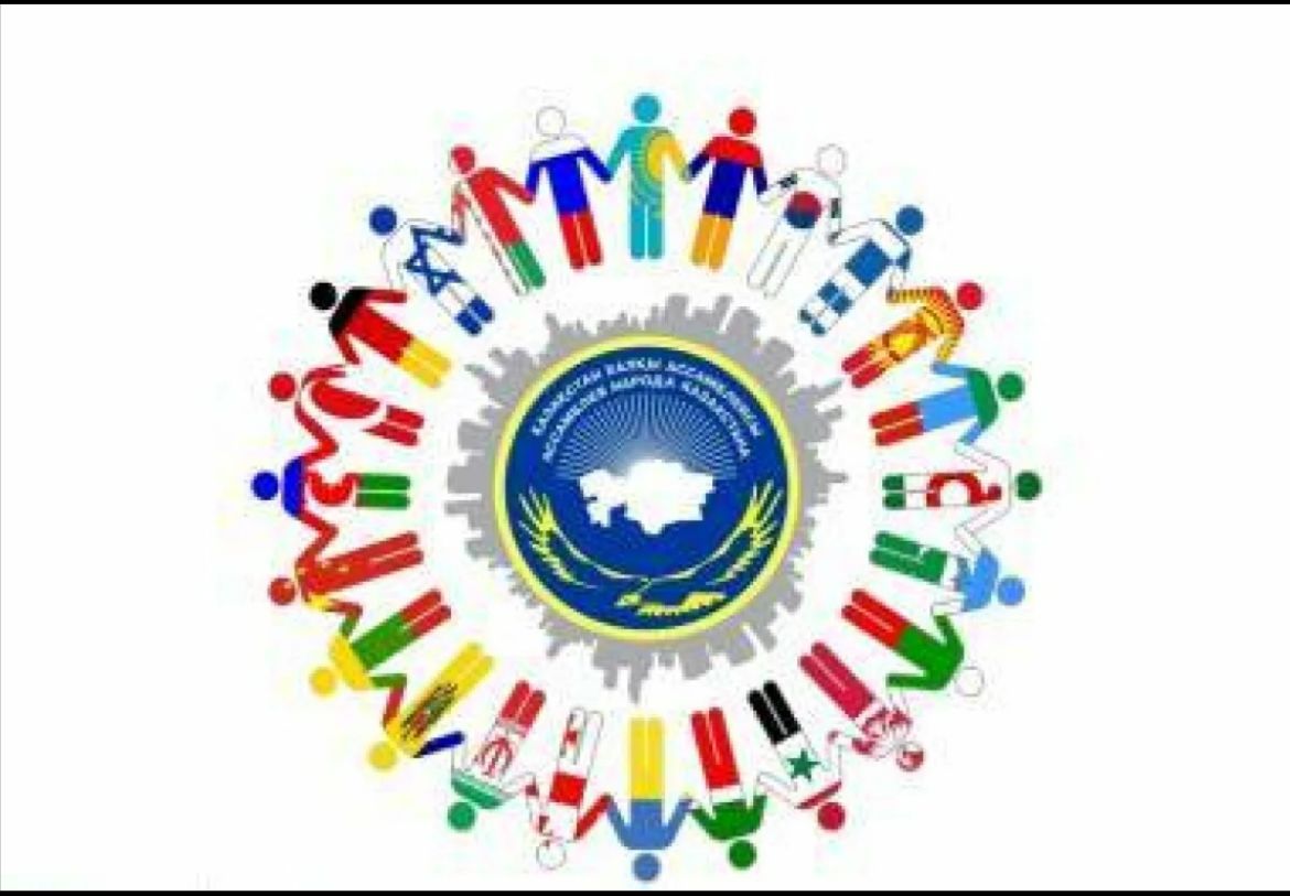 Қостанайда Ассамблея отырысы өтті