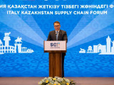 «Италия – Қазақстан» іскерлік форумында 10 меморандум жасалды