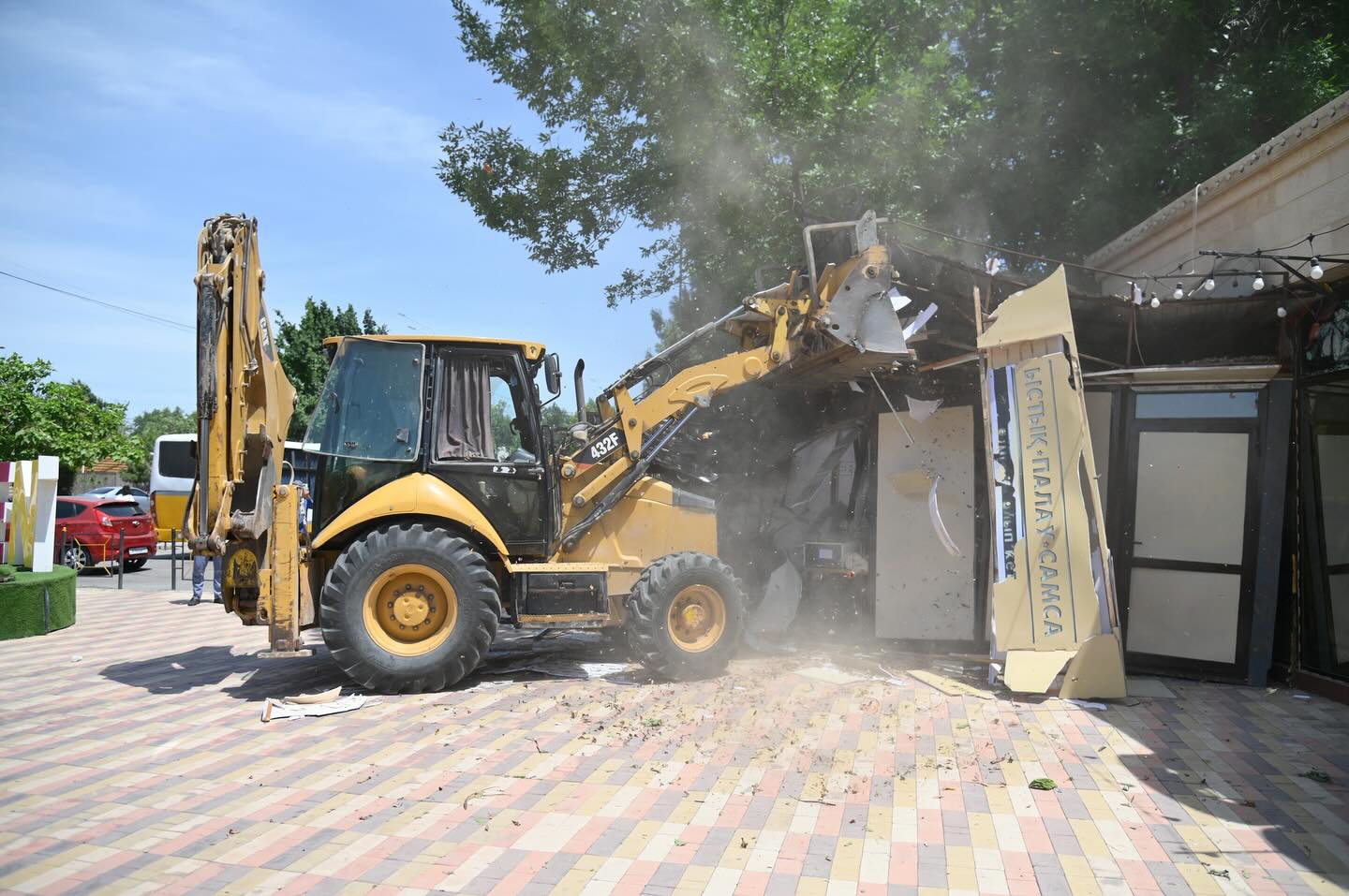 «Қиял әлемі» көзден ғайып болды