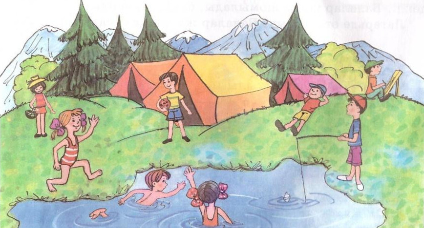 Жазғы демалыс және балалар қауіпсіздігі