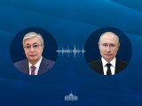 Мемлекет басшысы Ресей Президенті Владимир Путинмен телефон арқылы сөйлесті 