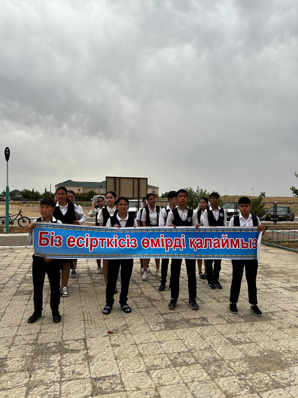 Қызылордада есірткіге қарсы шеру өтті