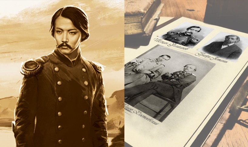 Шоқанның соңғы жылы: дерек пен долбар