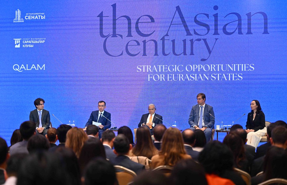 Жаһандық тәртіптің жаңа парадигмасы талқыланды