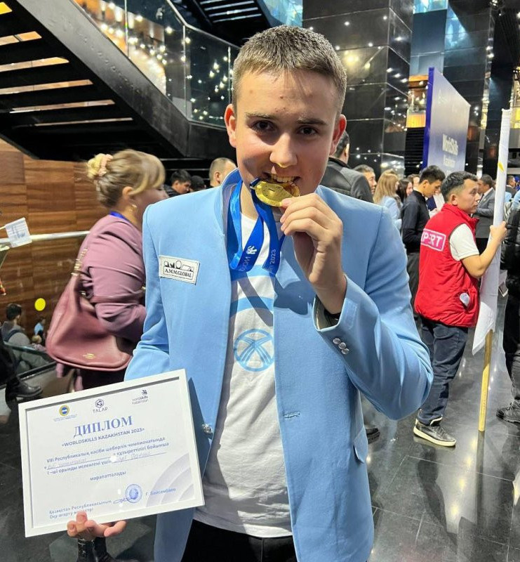 Павлодарлық колледж студенті Google компаниясынан арнайы шақырту алды